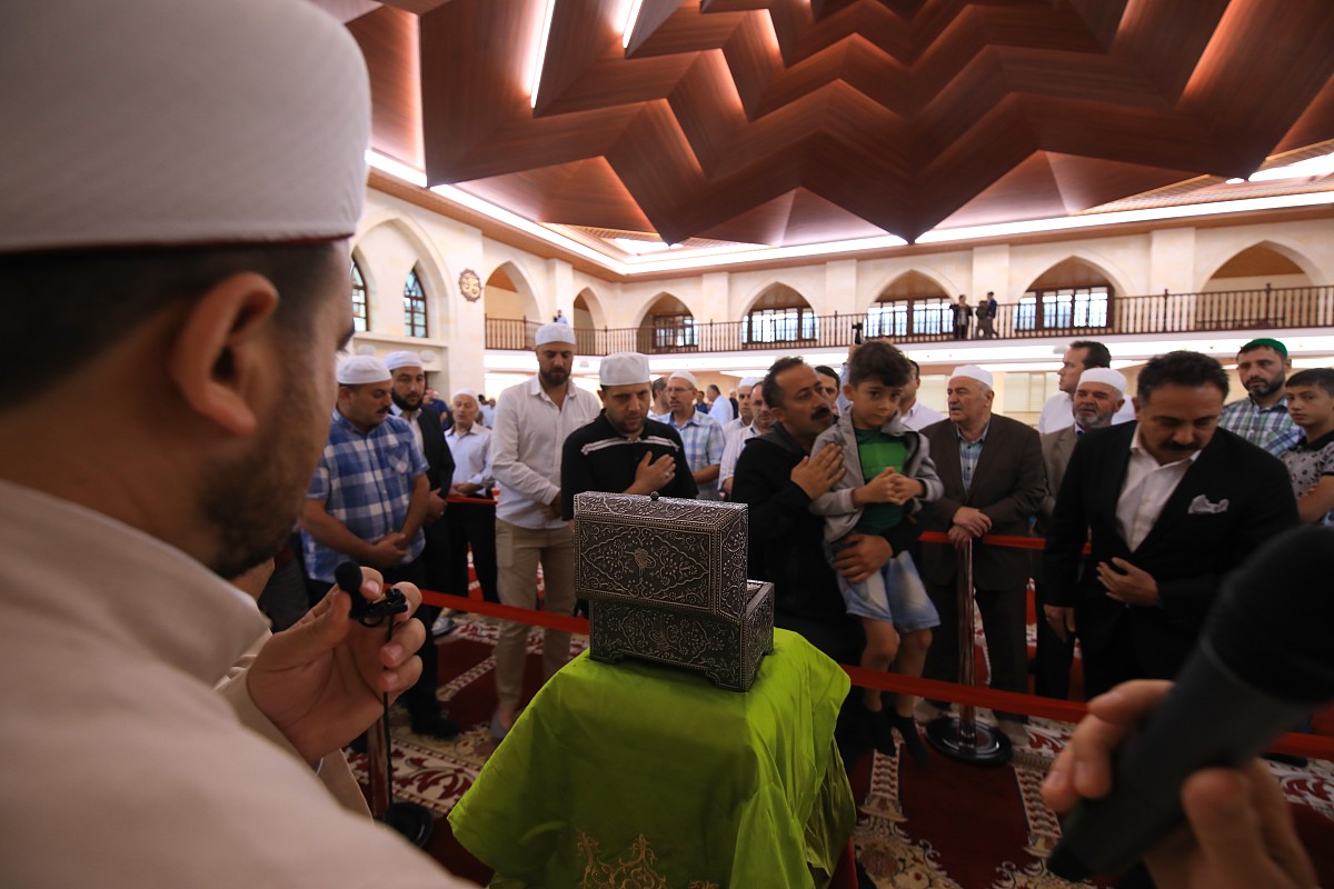 默罕默德是姓氏吗