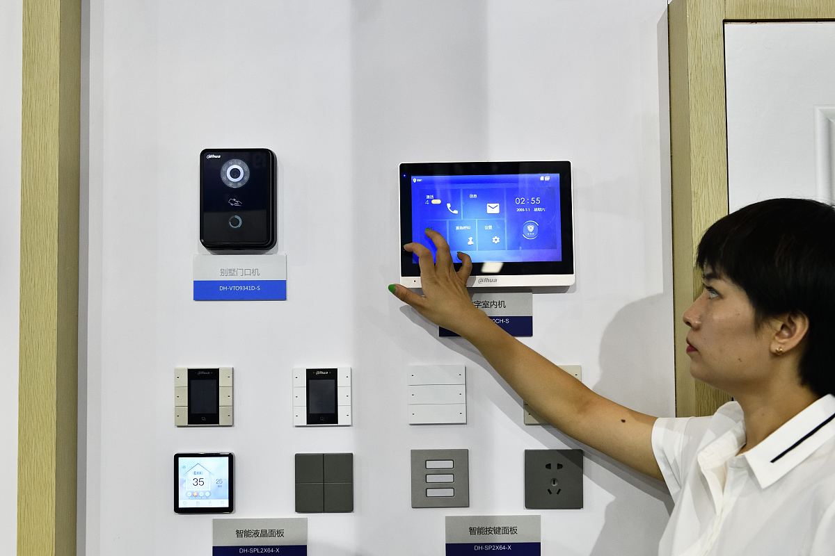 智能考勤系统摘要