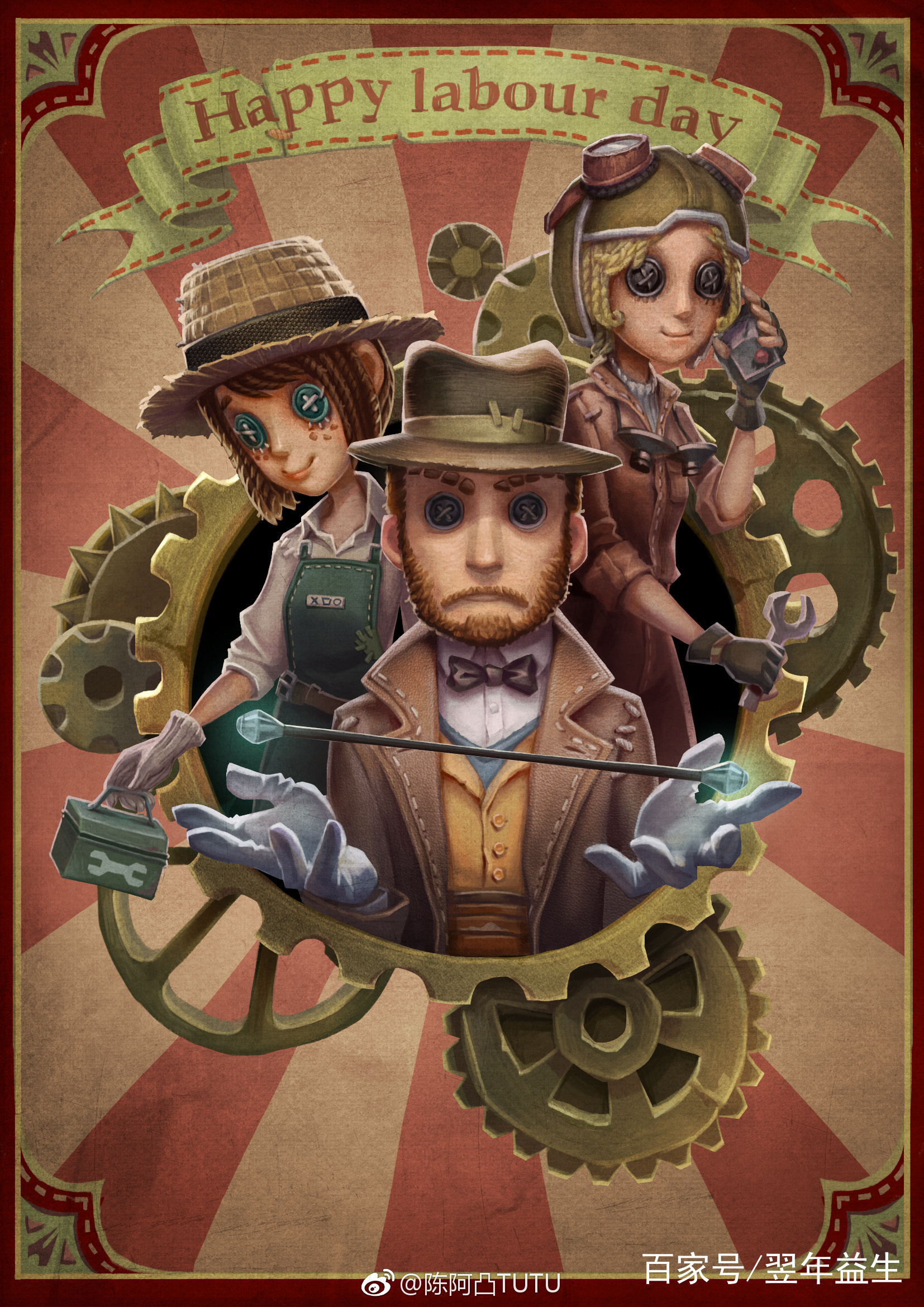 第五人格:「烧脑」搏命后半血触发大心脏，20s后求生者会怎样?