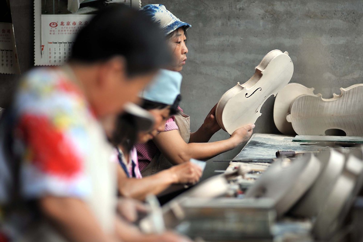 三穗县职业教育培训中心音乐专业怎么样都要学些什么怎么样