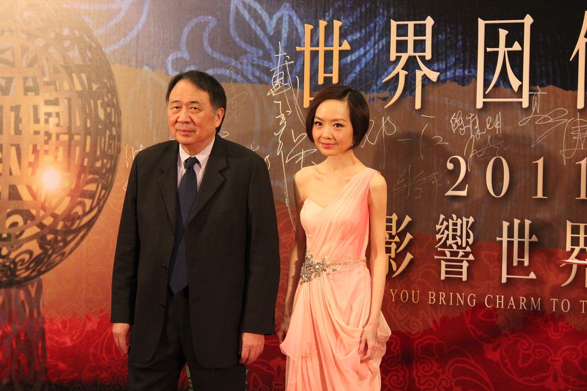 2012年3月31日,北京,《世界因你美丽-影响世界华人盛典2011至2012》在