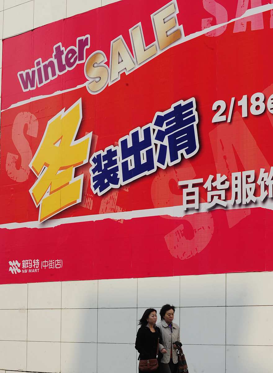 医药商业商品目录：定义、作用及管理