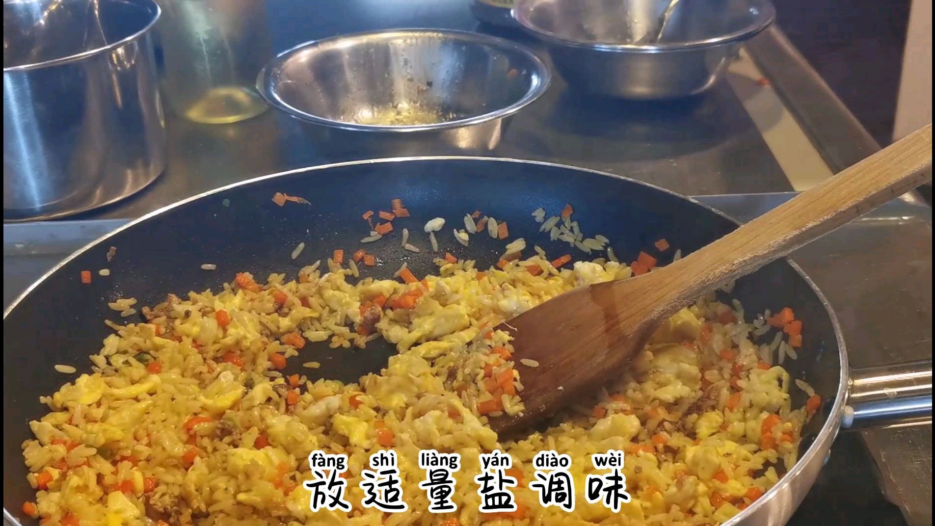 (法国鹅肝炒饭)粒粒分离太香啦!