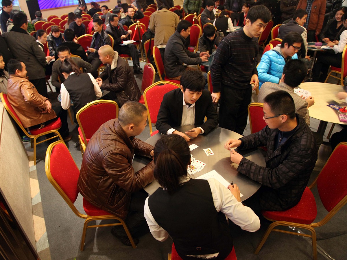 电脑上的斗地主