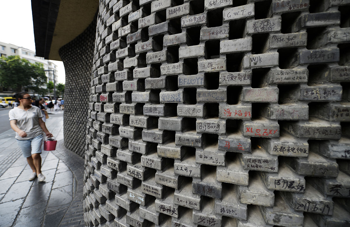 六年级毕业典礼：创意活动方案，留住美好回忆