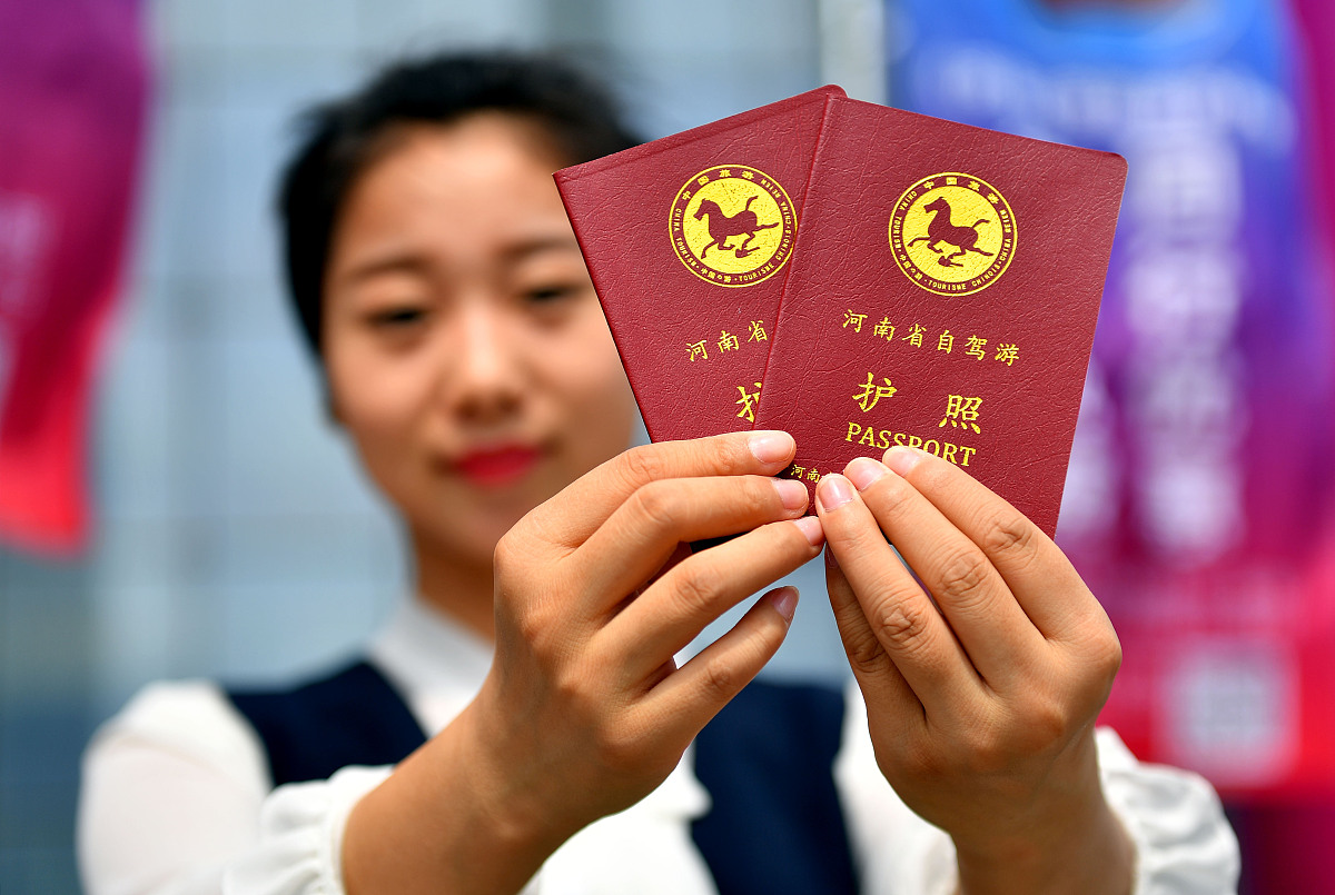 亲戚领养孩子，如何办理相关手续？