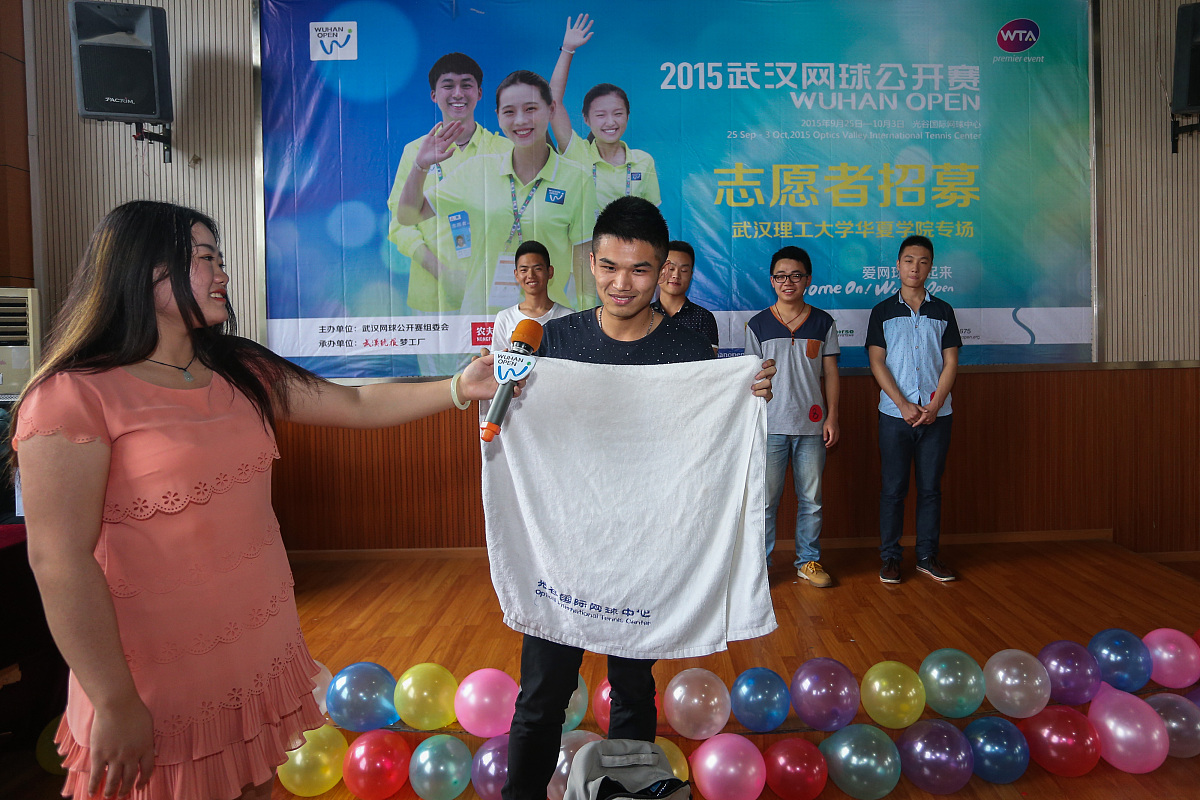 给武汉理工大学的同学失恋了怎么办