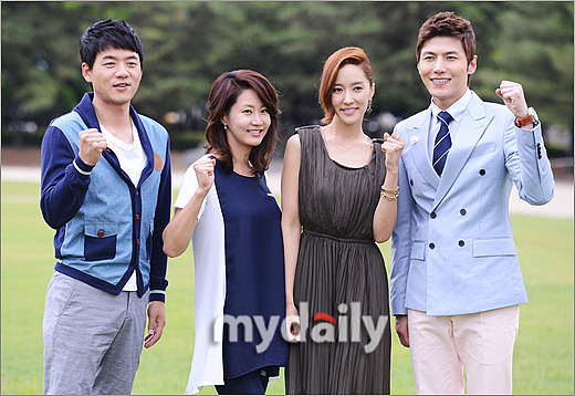 爱情中全垒打什么意思