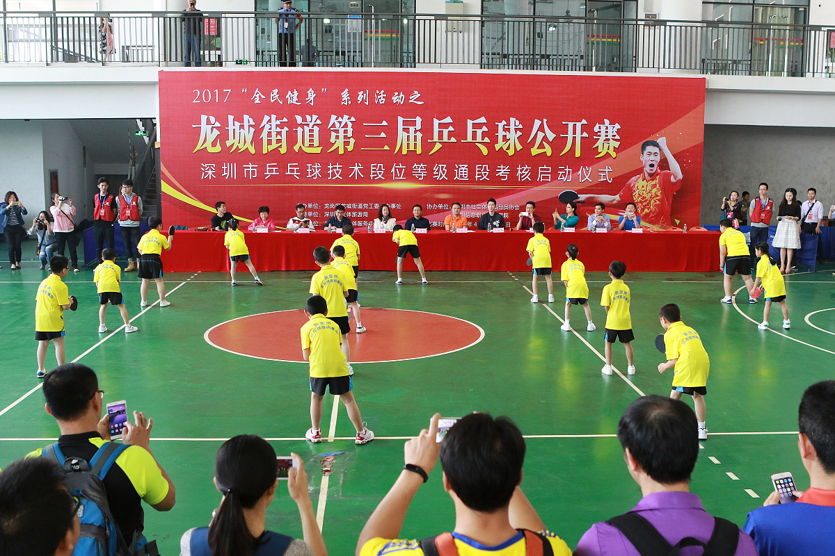 中医药大学乒乓球社团：运动与养生，活力无限！