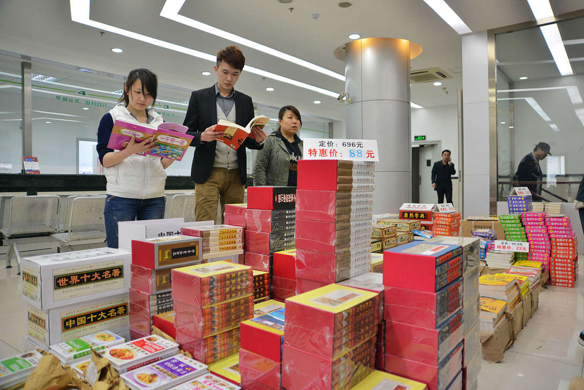 工商管理专业学生在华润万家门店销售副总经理岗位实习总结