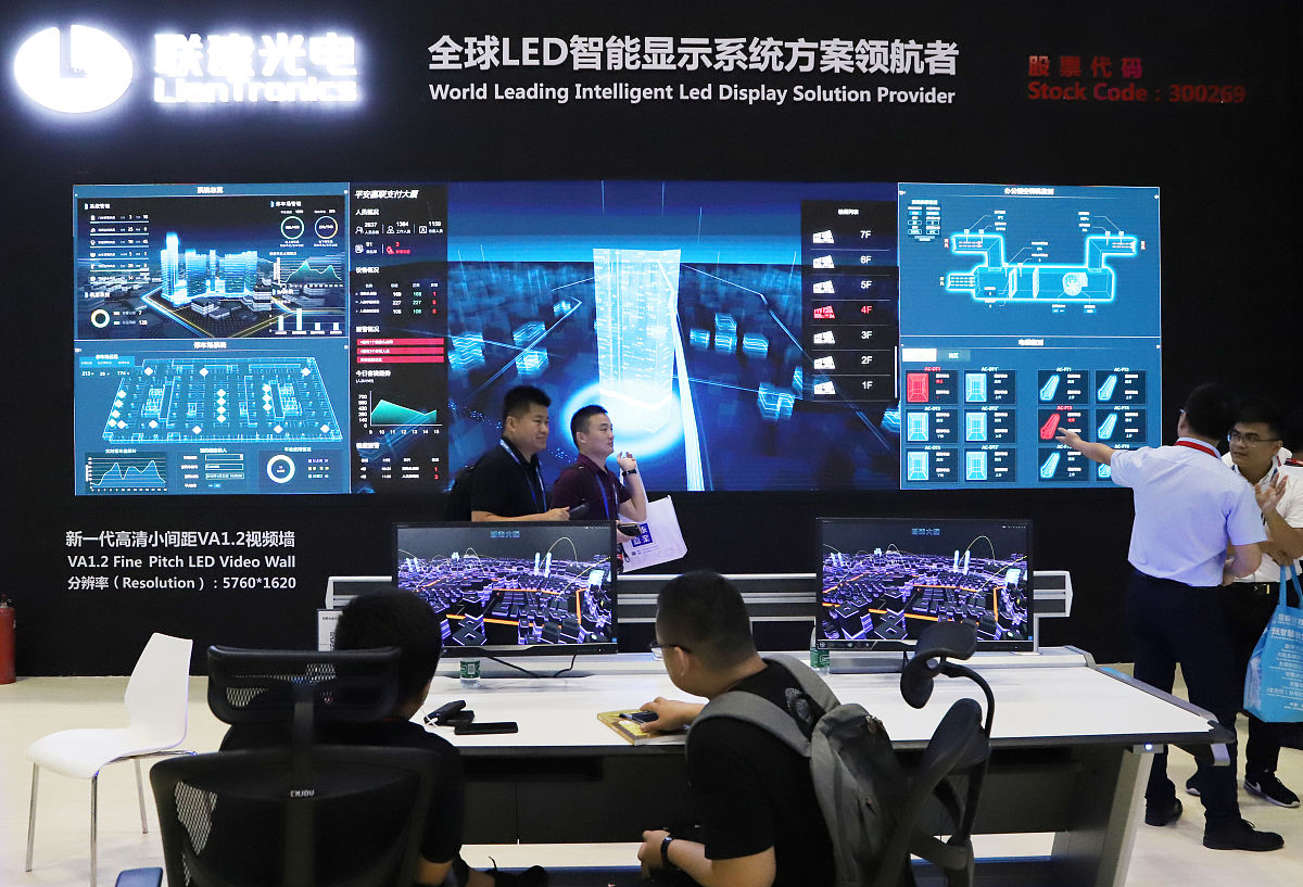 嘉祥物联网学校轨道运营与管理好不好？有什么招生要求
