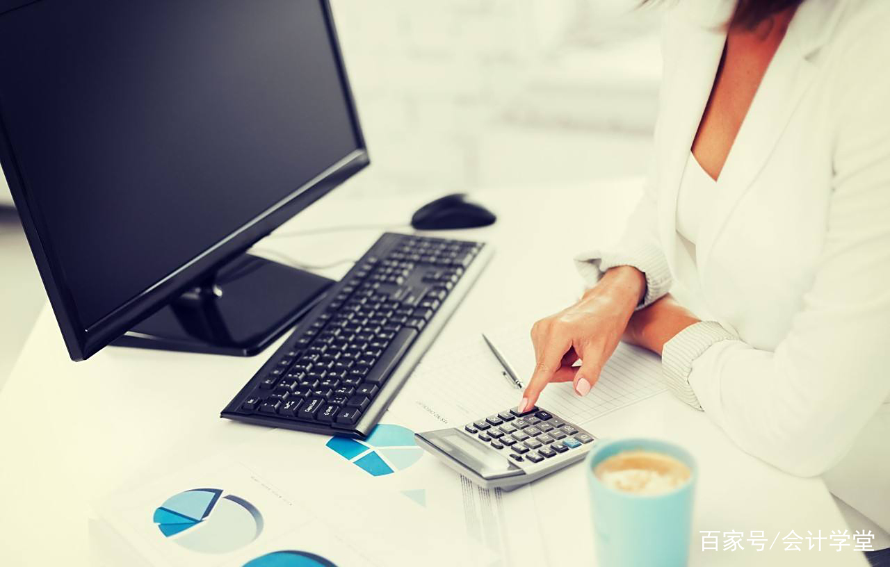 预付款开具发票需要知道的事