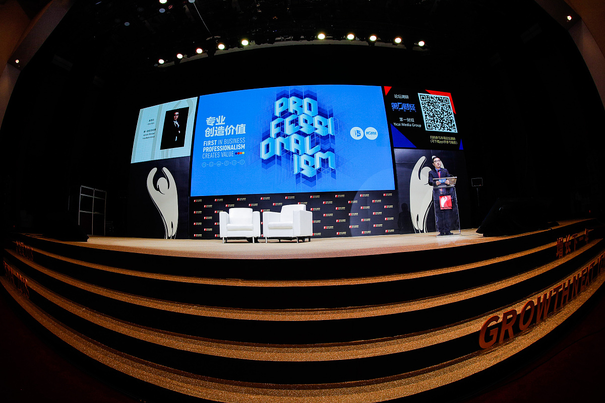 西安高中毕业上中专学校学什么专业好