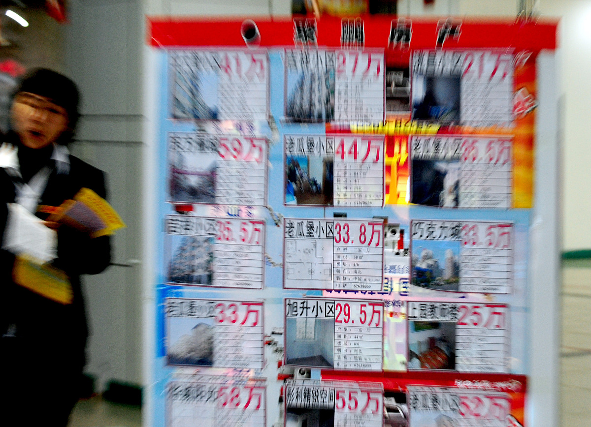 陕西工业职业技术学院连锁经营与管理专业课程设置有哪些