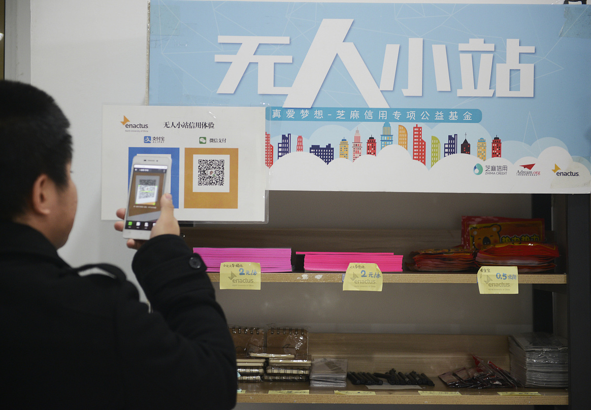 中北大学招生专业有哪些有财务管理专业吗