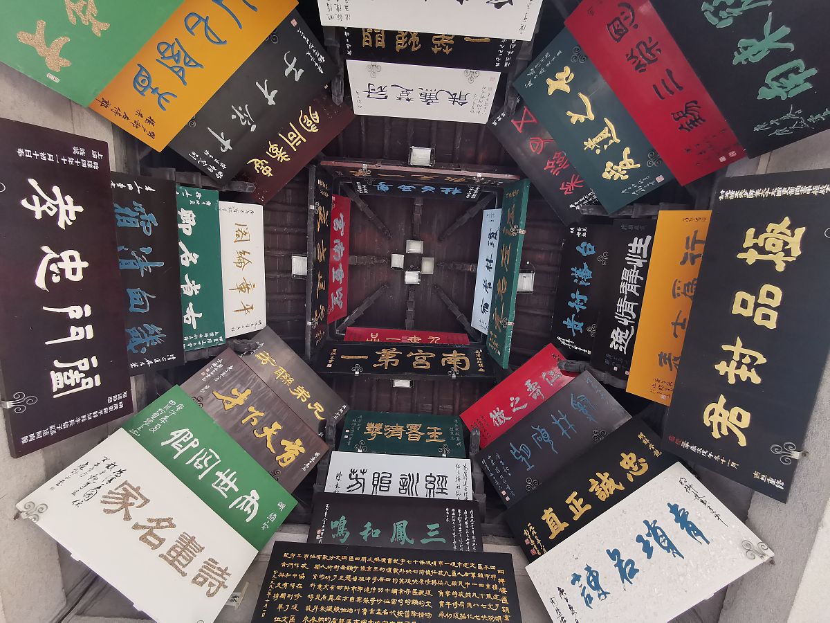 地址位操作详解：深入理解 ((addr & 0xF0000000) + 0x2000000 + ((addr & 0xFFFFF) << 5) + (bitnum << 2))