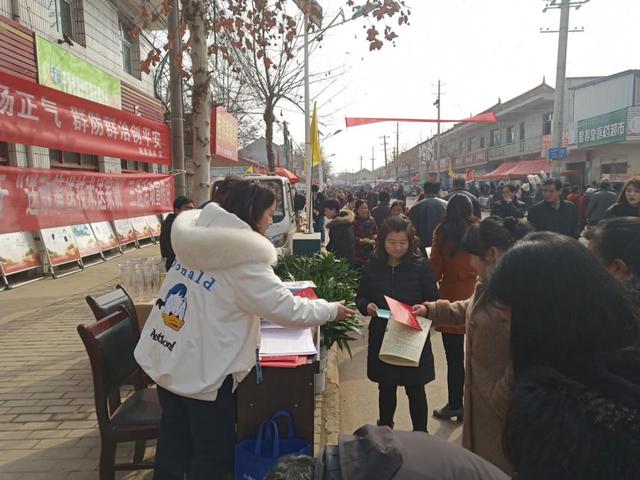 扫黑除恶特刊 || 西安长安区司法局炮里司法所积