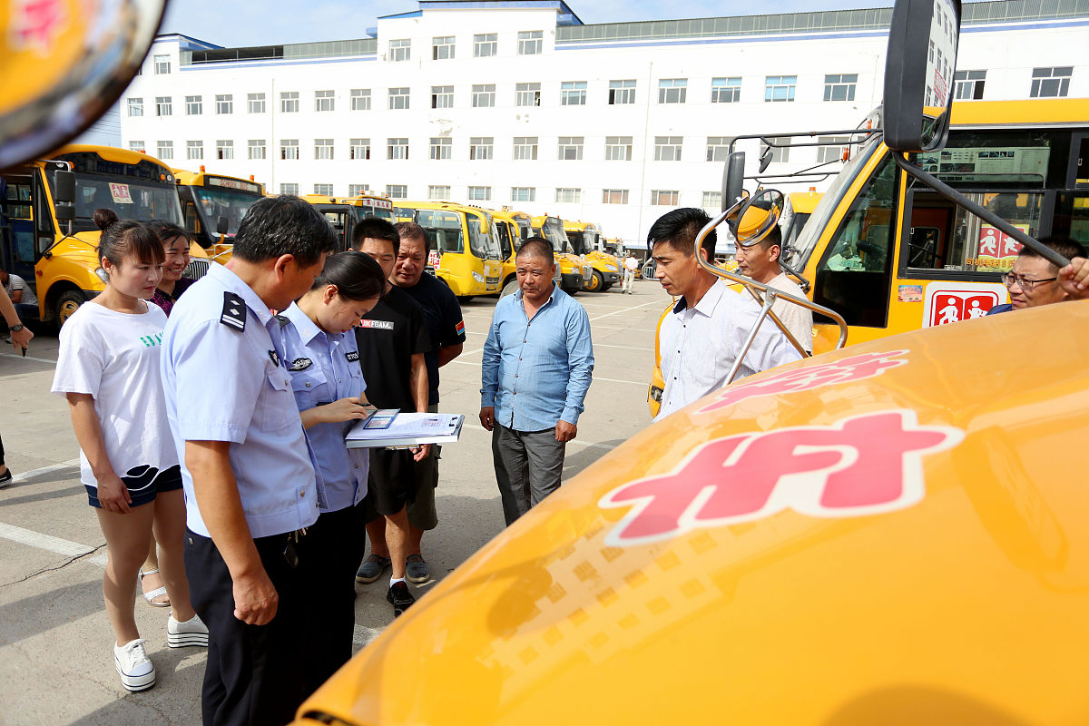 组织了面向货车司机的高温天专项安全教育培训