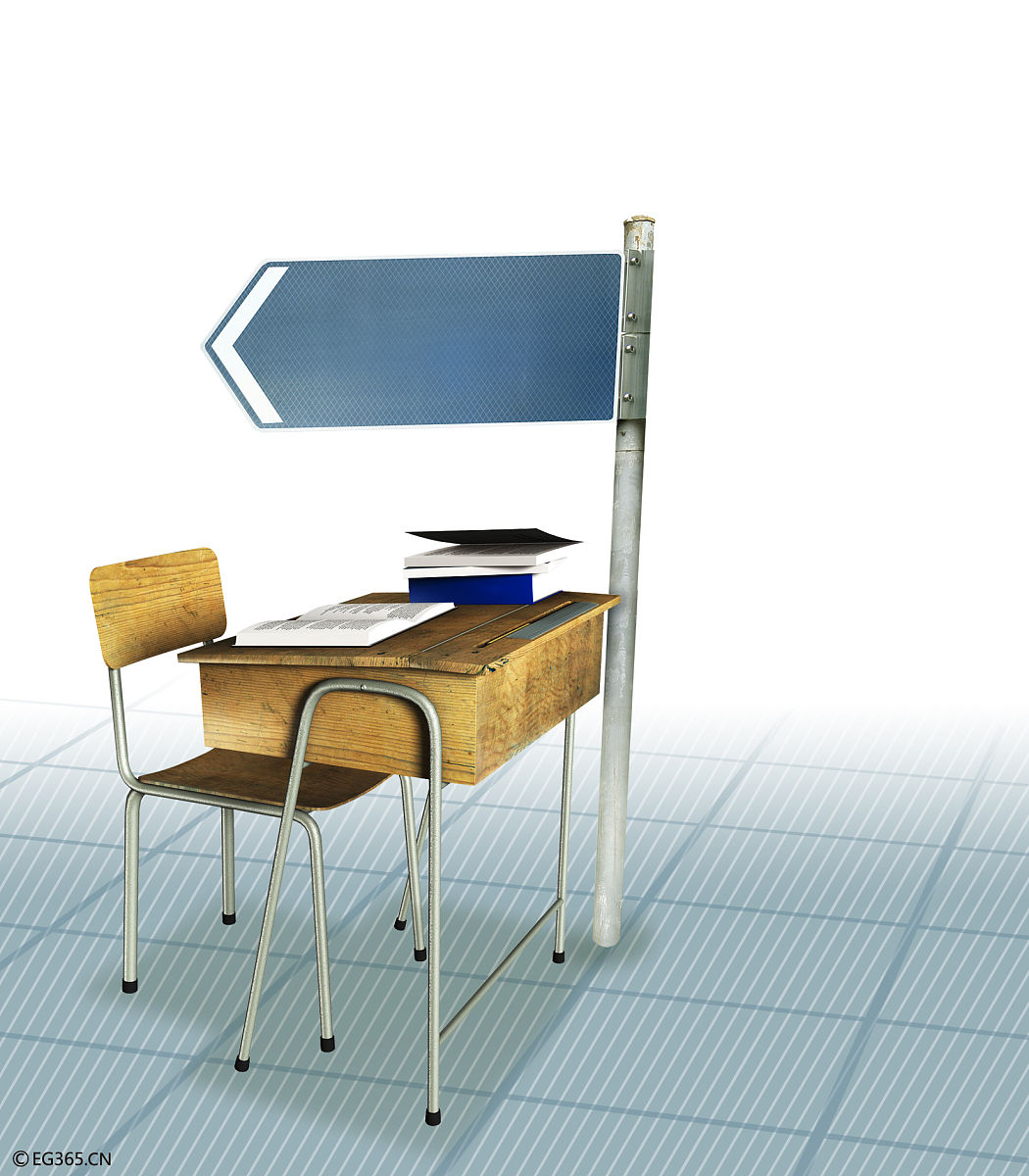 四川小学教育专业大专学校怎么报名