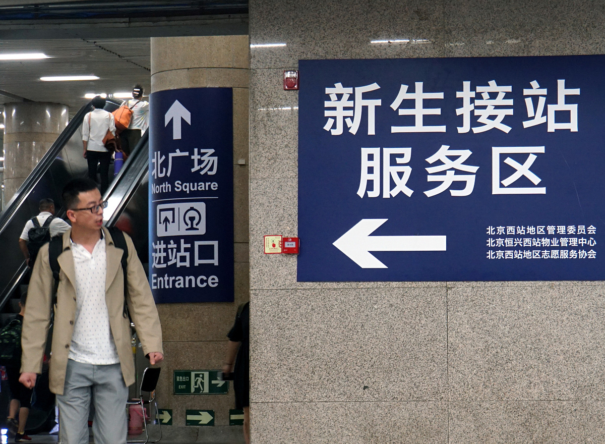 广东惠州工业科技学校管理工程专业怎么样？热门专业就业前景分析