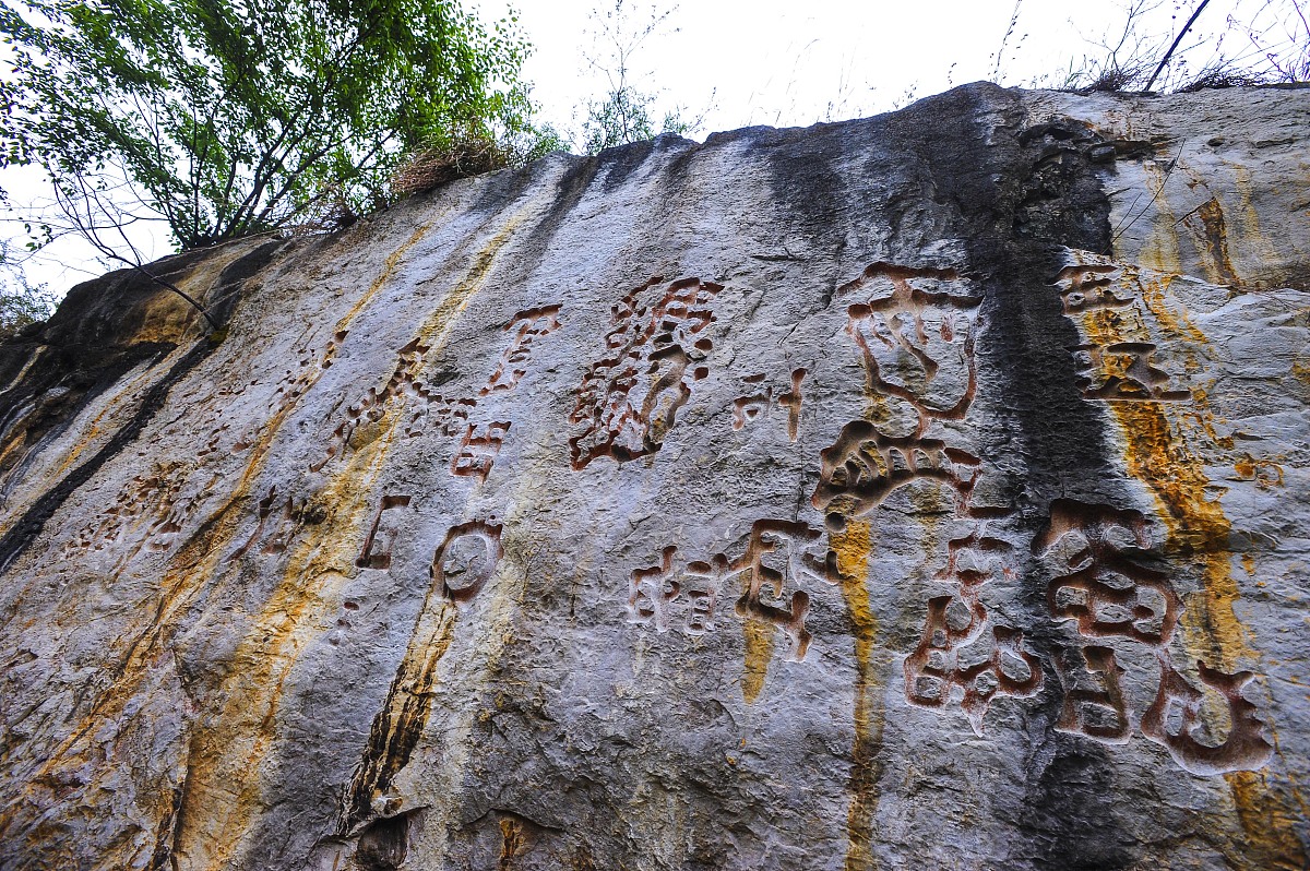 贵州关岭民族职业学校招生报读条件及注意事项 | 培养民族特色人才