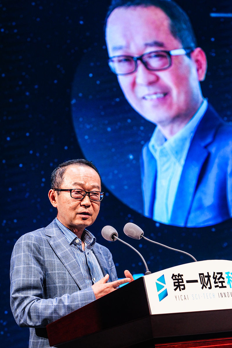 郭继承和张维为：中国经济领域的杰出学者