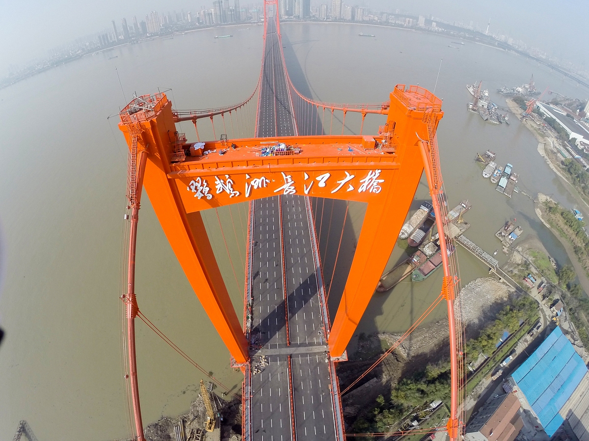 大工程观：研究与探索大规模工程项目的方法论