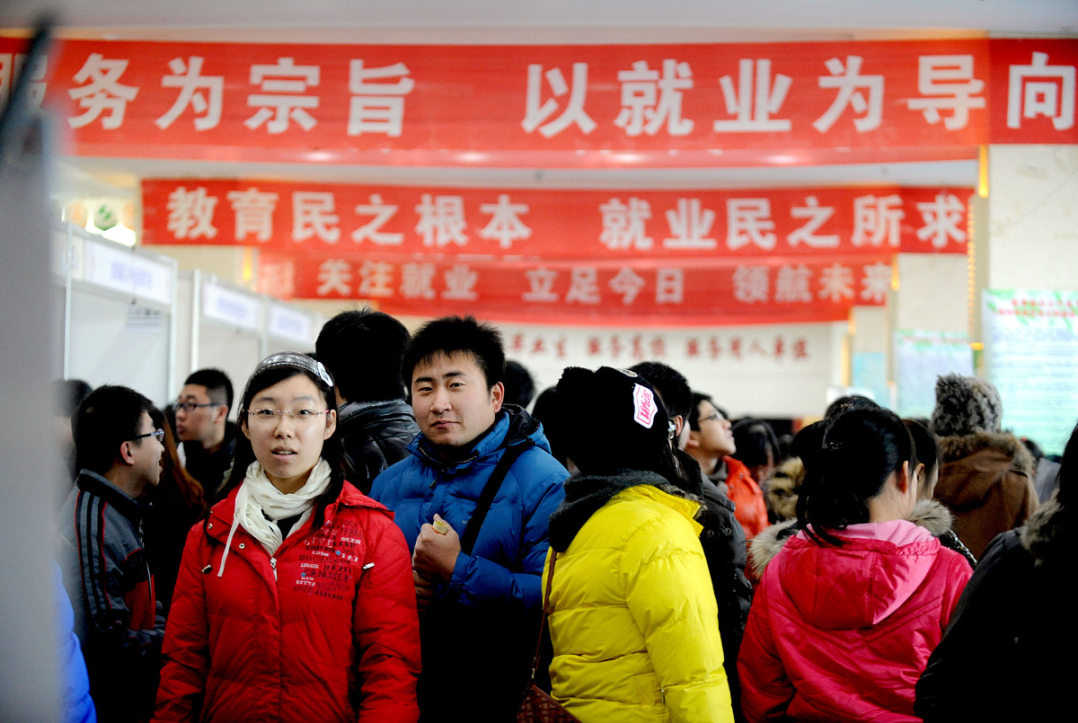 柏乡职教中心电子商务专业怎么样