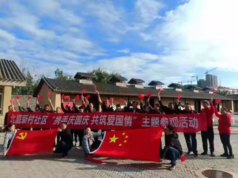 我愛你中國!新疆各族婦女姐妹向祖國母親深情告白!