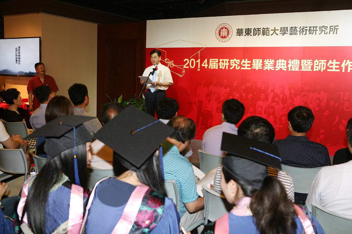 高校美育与课程思政：培养全面发展人才的有效途径