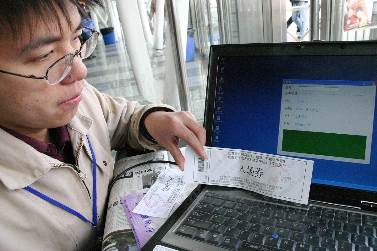 考试扫描工作社会实践项目实施方案 - 提升效率，优化质量