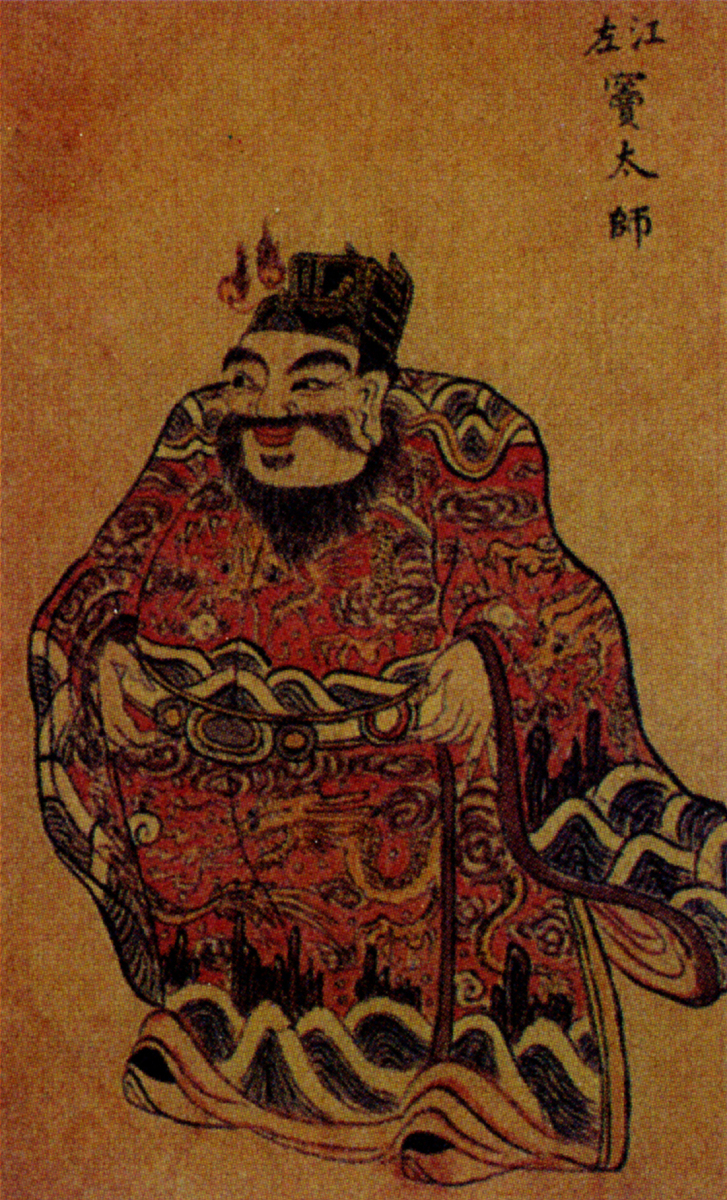 治大国如烹小鲜是什么意思？