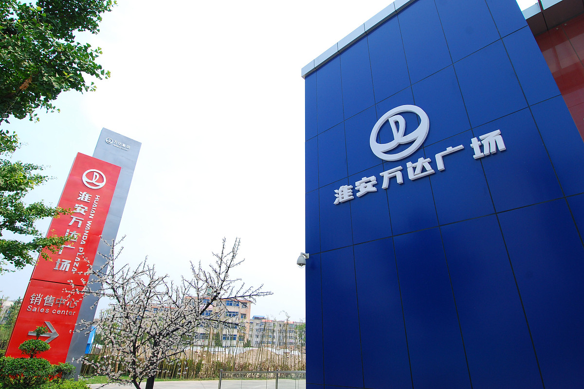 中国农业大学食品专业卓越人才培养体系构建项目：特色与创新