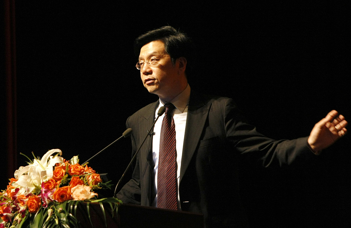 大学生自我成长心理报告：1500字深度剖析