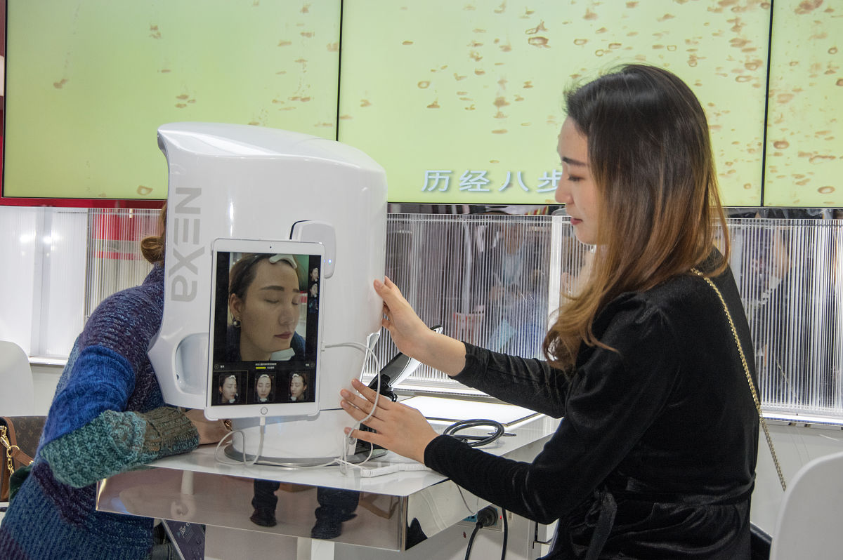 探秘金阳医美：沉浸式体验医美科技魅力