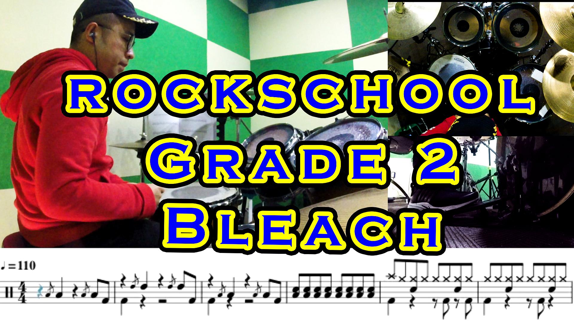 [图]Rockschool|架子鼓 教学《bleach》Grade 2 RSL 考级