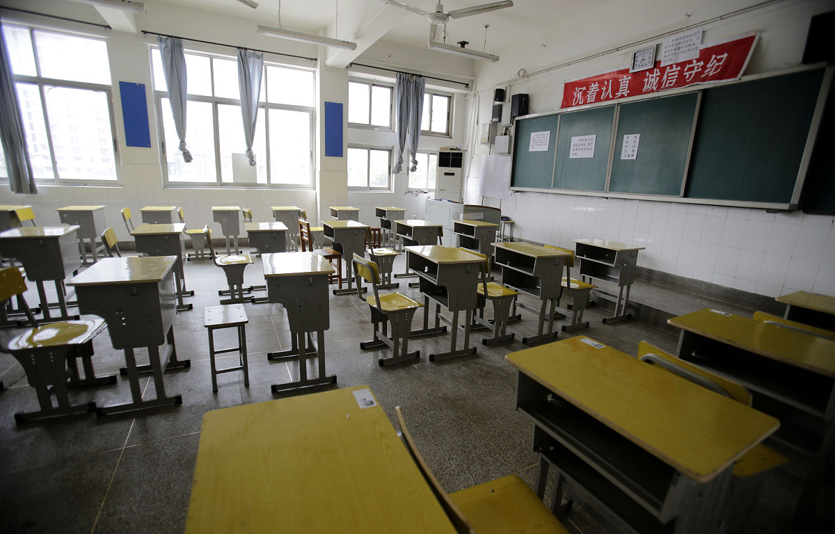 新化县科贸职业学校设施设备：保障教学质量，提升学校发展