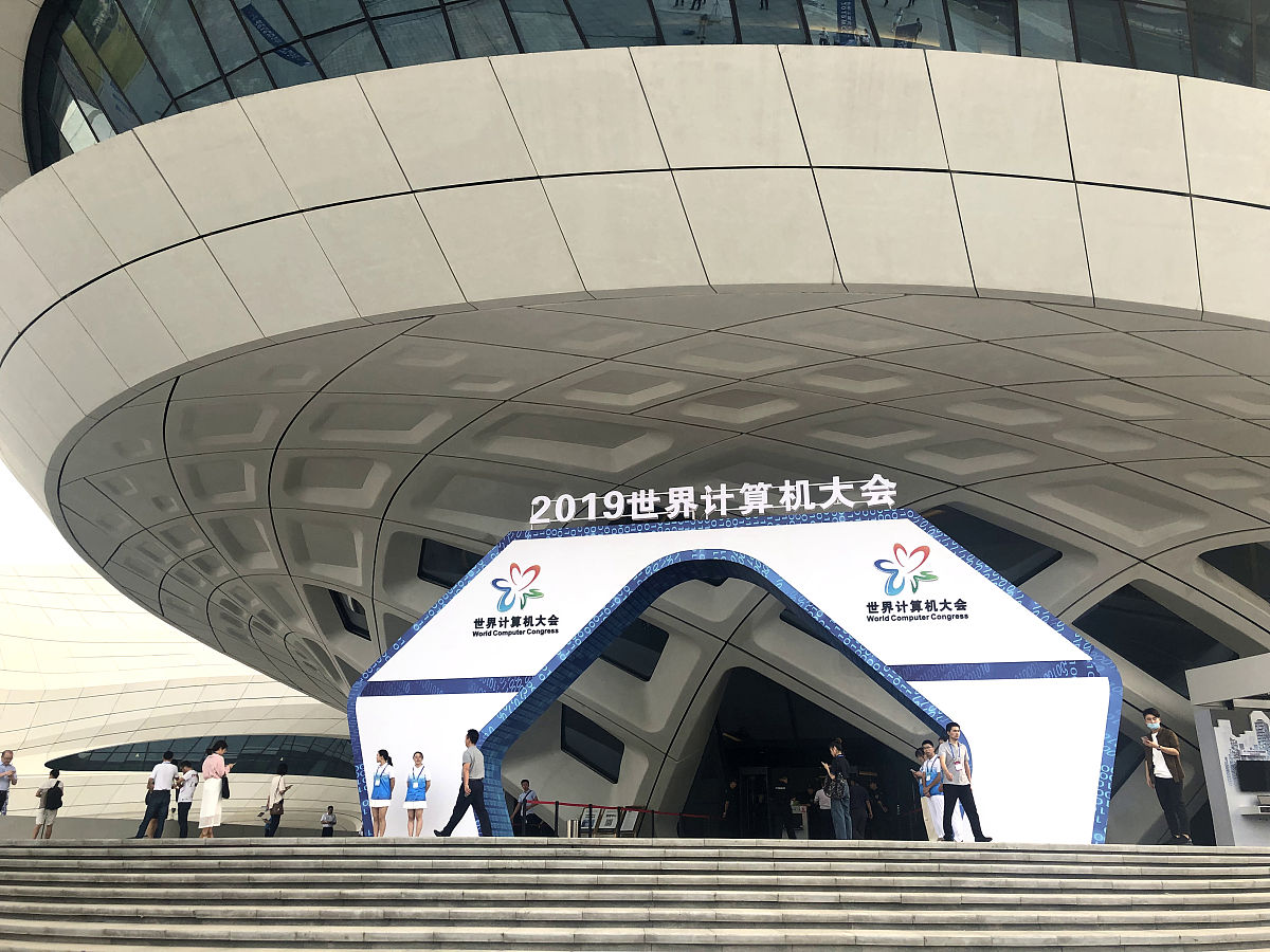 汉滨新建中等职业技术学校2019招生简章