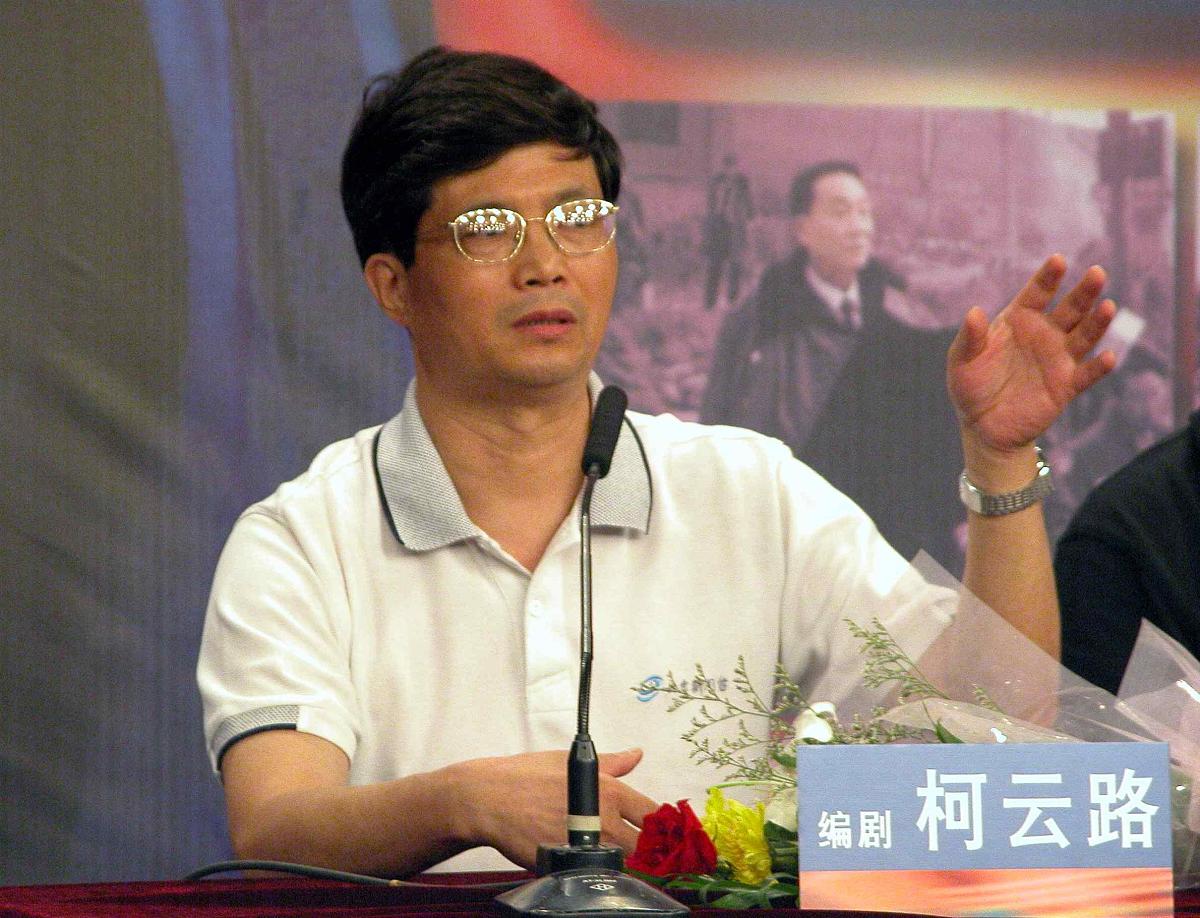 2022年贵州广播电影电视学校广播影视节目制作专业招生