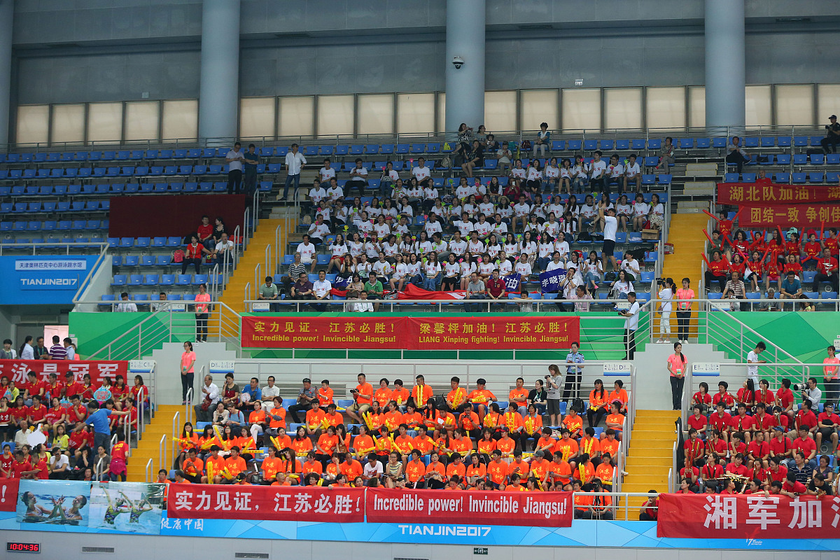 四川体育运动学校运动训练专业就业方向：未来发展趋势与职业规划