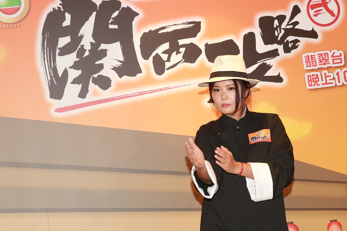 2016年11月3日,香港,tvb《関西攻略?r》召开发布会.***_***杜如风