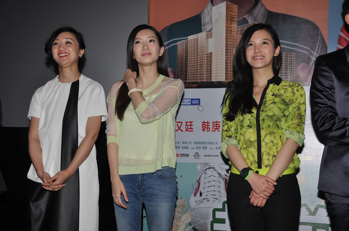 思念女孩的一部爱情电影