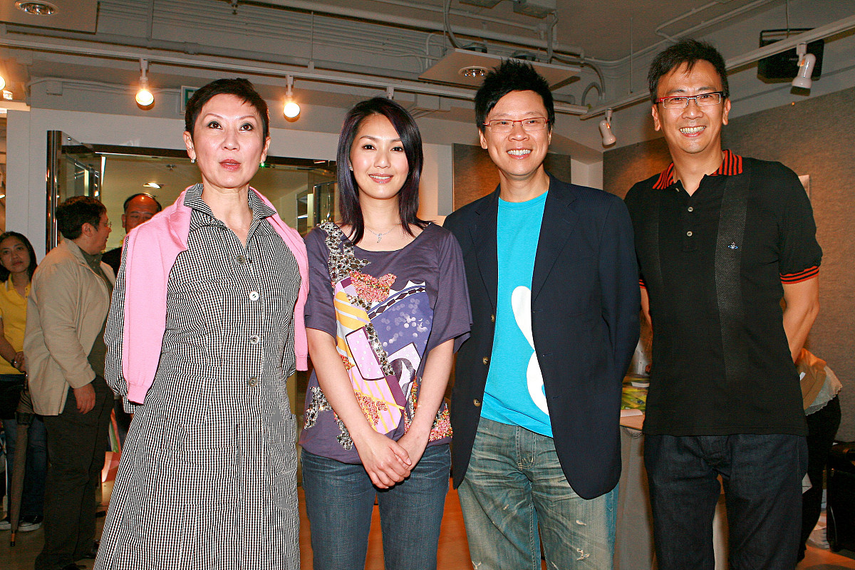 2008年7月11日,香港,《警官手记-60年代香港警队的日子》新书发布会.