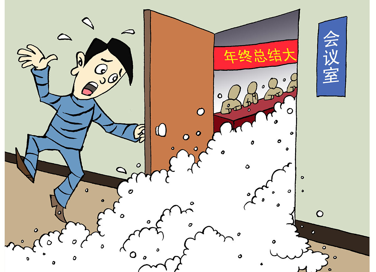 綦江区基层公务员职业倦怠：职务职级晋升难成关键因素