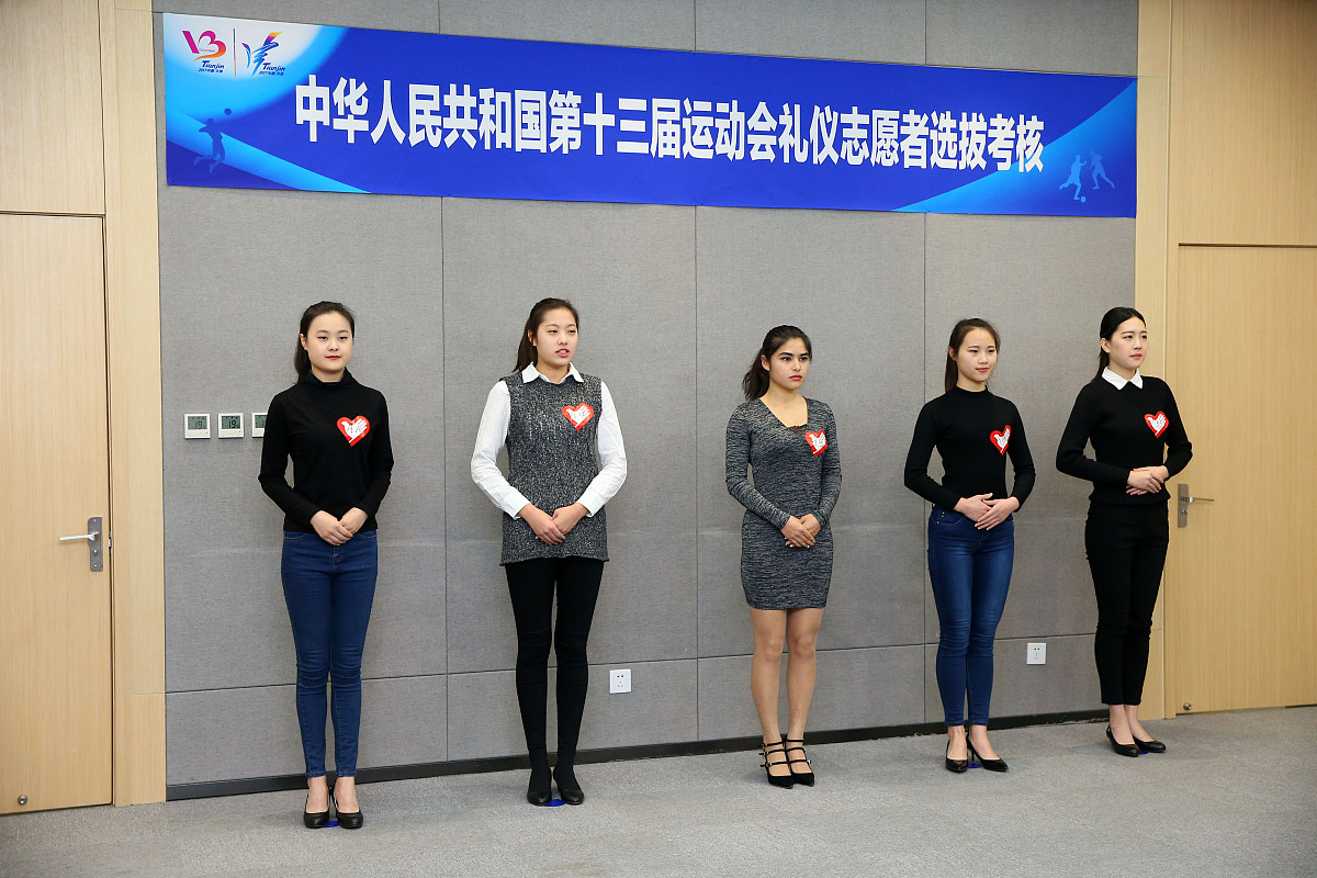 山东法律学校文秘学习哪些内容