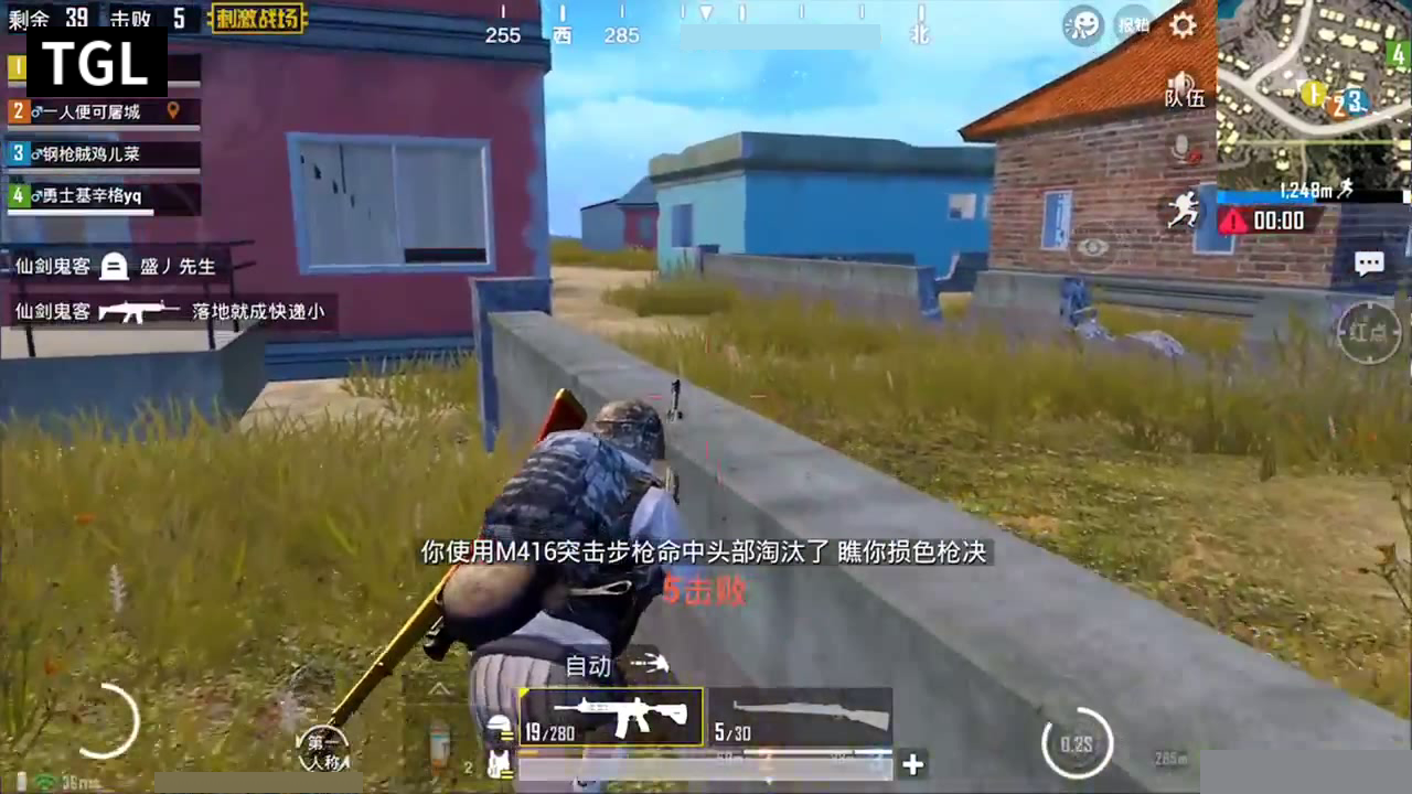 刺激战场:SCARL精彩7杀教你玩LOGO认证号排路人吃鸡