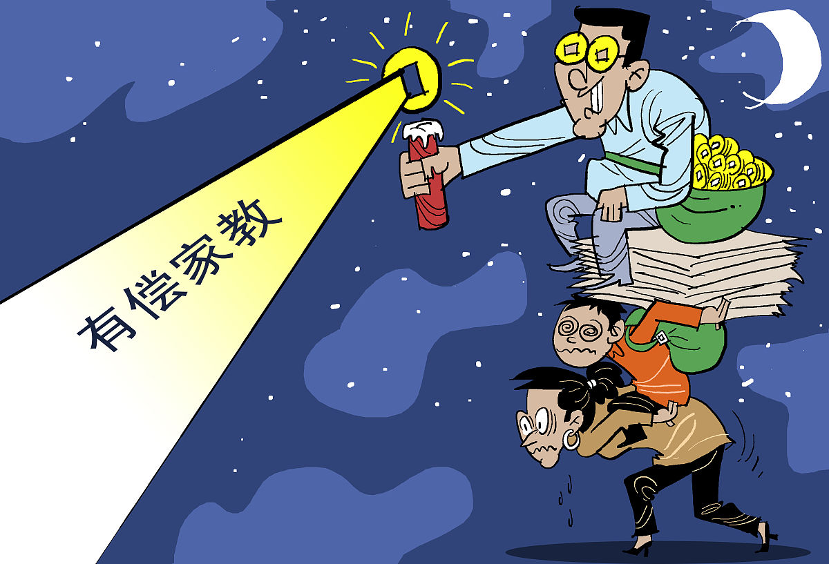 重庆初中生选择幼师学校的优劣势分析
