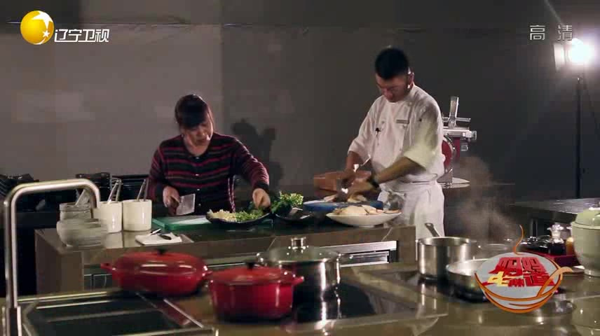 嘉宾妈妈为儿子做的《麻辣烫》,简单易学非常的方便