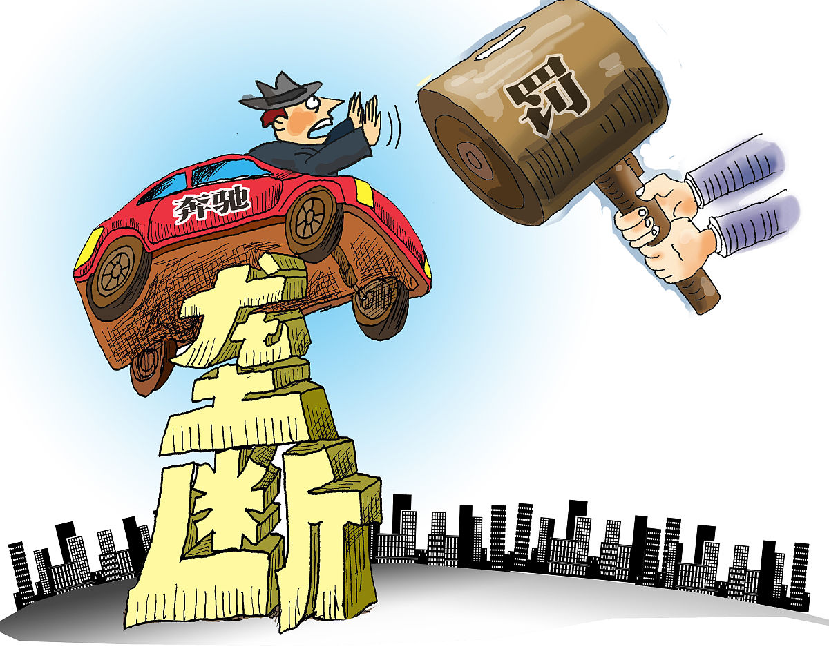 受贿100万如何量刑