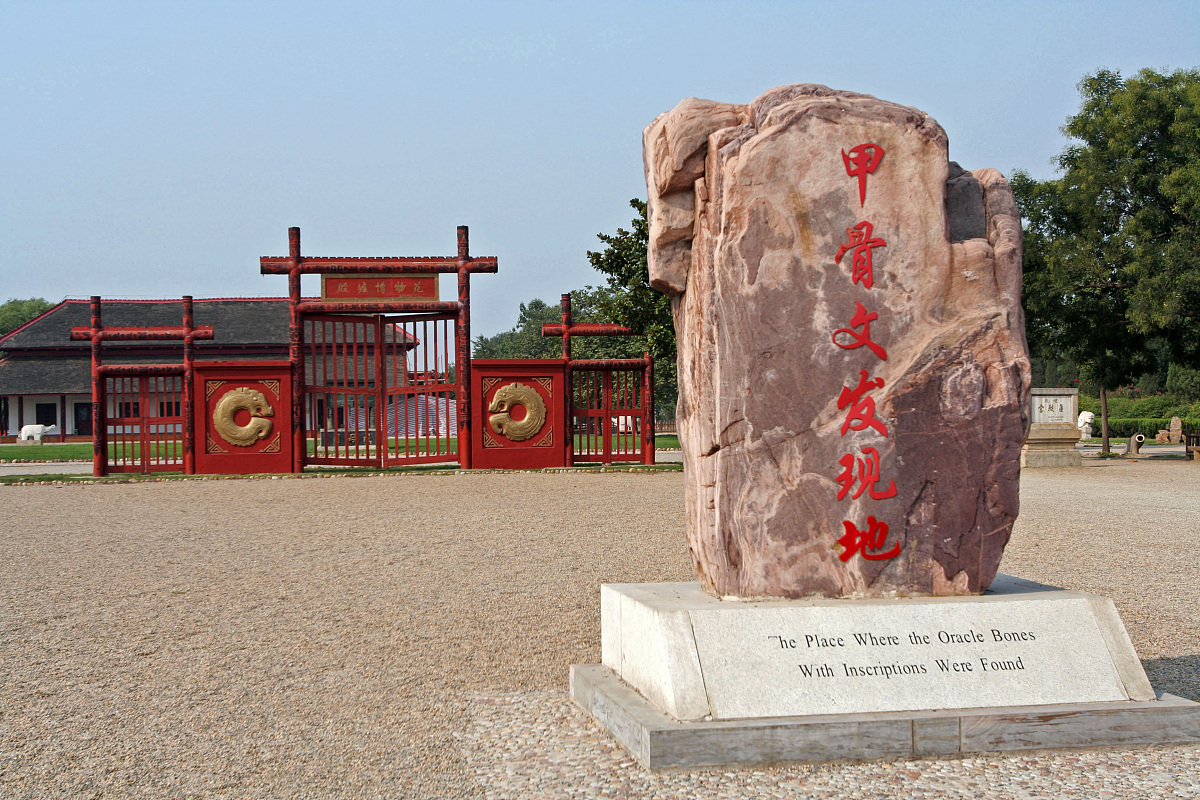 世界文化发展史：从文化角度解读历史